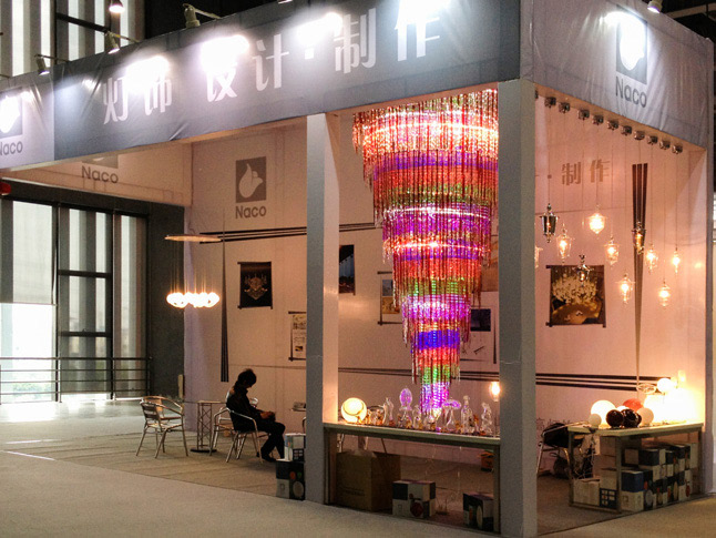 2012 Guangzhou Lighting Fair