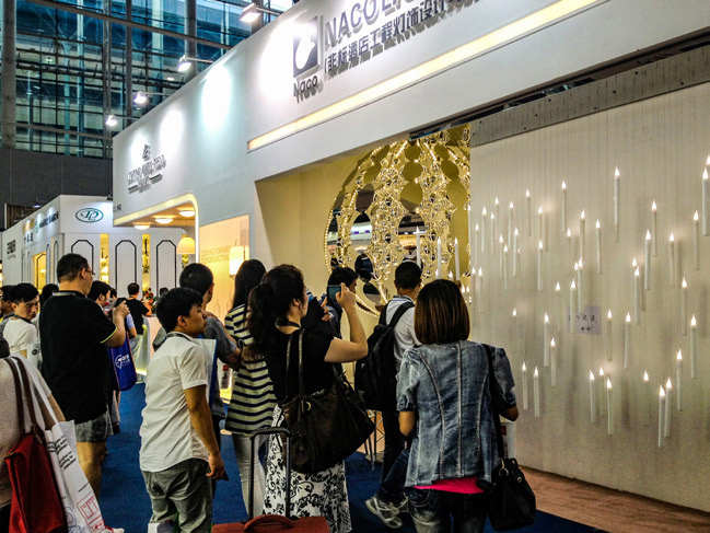 2013 Guangzhou Lighting Fair